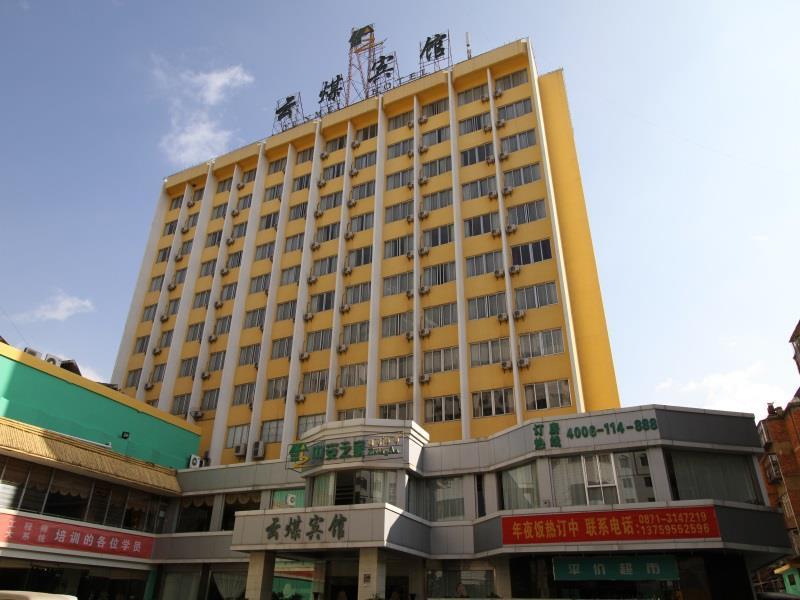 Kunming Yunmei Hotel Bagian luar foto